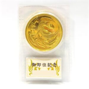 24金(K24) 投資用地金 天皇陛下御即位記念 10万円金貨 買取相場
