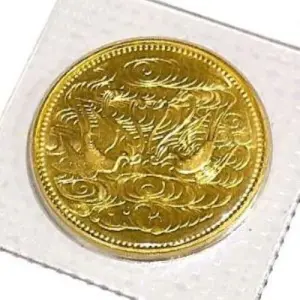 24金(K24) 記念品 天皇陛下御在位60年記念10万円金貨 買取相場-ゴールドプラザ東京町田店｜金買取実績