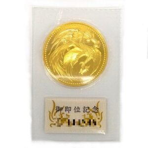 24金(K24) 投資用地金 天皇陛下御即位記念10万円金貨 買取相場