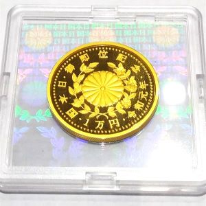 24金(K24) 記念品 天皇陛下御在位記念1万円金貨 買取相場