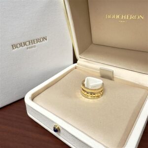 ブシュロン(BOUCHERON) キャトル ラディアント オープンロー リング 750YG ＃51 買取相場-吉祥寺店(東京都武蔵野市)｜ブランド買取実績