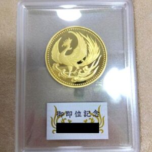 24金(K24) 投資用地金 天皇陛下御即位記念10万円金貨 買取相場