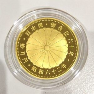 24金(K24) 投資用地金 天皇陛下御在位60年金貨 買取相場