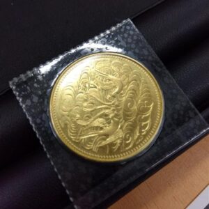 24金(K24) 天皇陛下御在位60年記念10万円金貨 買取相場