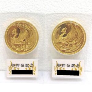 24金(K24) 投資用地金 天皇陛下御即位記念10万円金貨 2枚 買取相場