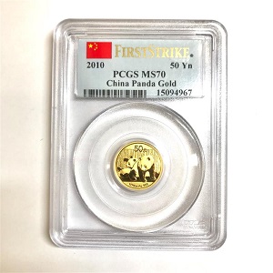 K24(24金) パンダ金貨2010年 1/10オンス 3.1g 買取相場-銀座本店(東京都中央区)｜金買取実績
