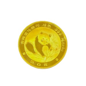 24金(K24) 投資用地金 パンダ金貨1/2oz 買取相場