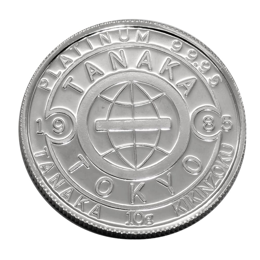 田中貴金属プラチナ金貨10g