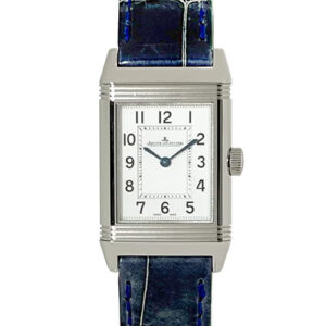 ジャガールクルト(JAEGER LECOULTRE) 221.8.47 レベルソ クラシック スモール 腕時計 シルバー文字盤 SS レディース Aランク 買取相場
