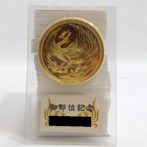 24金(K24) 投資用地金 天皇陛下御即位記念10万円金貨 買取相場