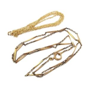 14金 (K14) アクセサリー ネックレス 買取相場