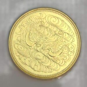 24金(K24) 記念品 天皇陛下御在位60年記念 10万円金貨 買取相場-銀座本店(東京都中央区)｜金買取実績