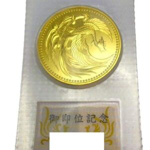 24金(K24) 記念品 天皇陛下御即位記念 10万円金貨 買取相場