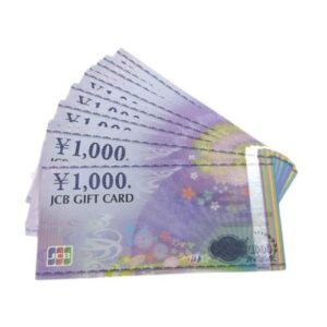 JCB GIFT CARD 10枚 買取相場