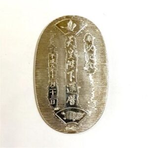 シルバー1000(Sv1000) 記念品 小判 買取相場