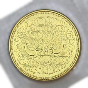 24金(K24) 記念品 天皇陛下御在位60年記念10万円金貨 買取相場
