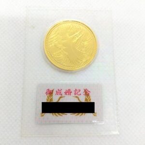 24金(K24) 記念品 皇太子殿下御成婚記念5万円金貨 買取相場