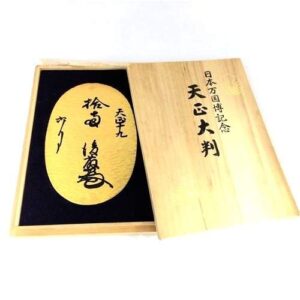 シルバー1000(SV1000) 記念品 日本万国博記念1970年小判レプリカ 買取相場-天王寺あべの店(大阪府大阪市) | シルバー買取実績