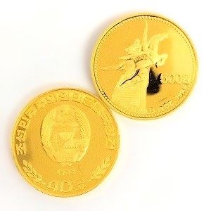 24金(K24) 投資用地金 北朝鮮独立40年記念金貨 2分の1オンス 2点 買取相場